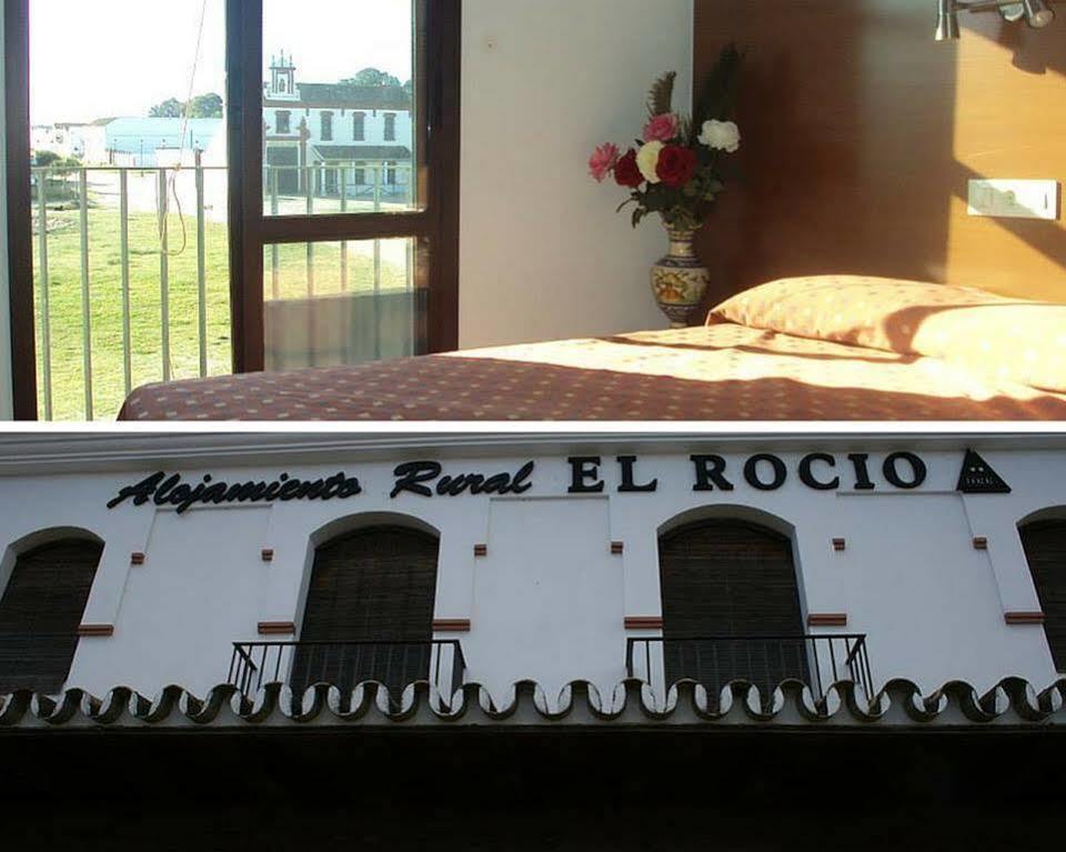 El Rocio Azul Alojamiento Rural ภายนอก รูปภาพ